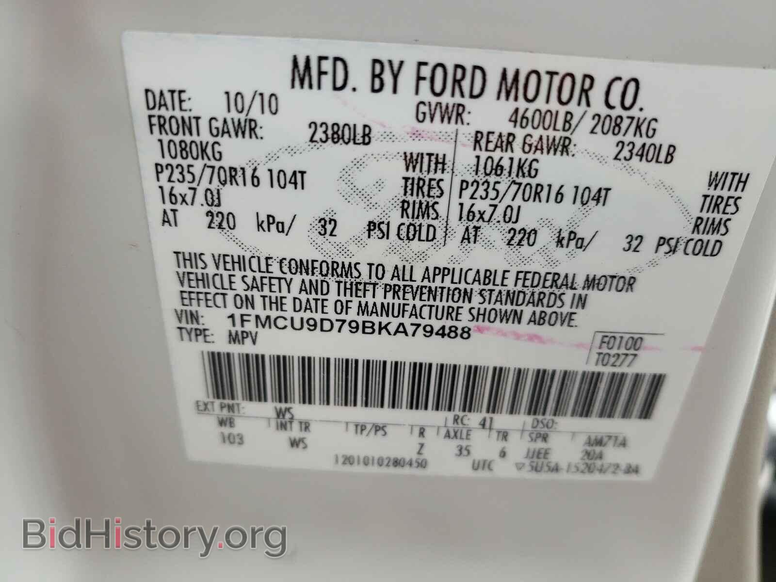 2011 FORD ESCAPE - VIN: 1FMCU9D79BKA79488 - Фото 10
