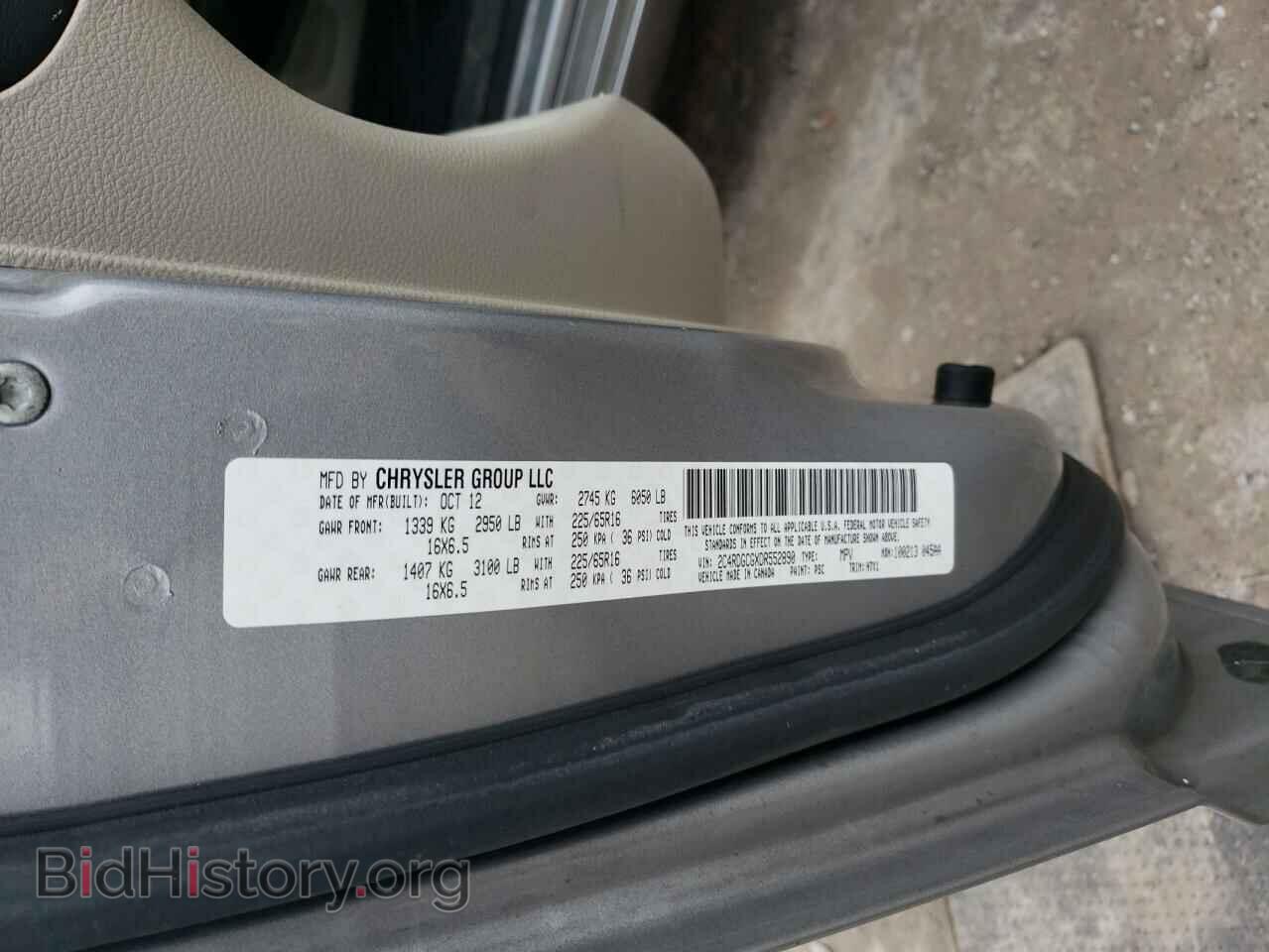 2013 DODGE CARAVAN - VIN: 2C4RDGCGXDR552890 - Photo 13
