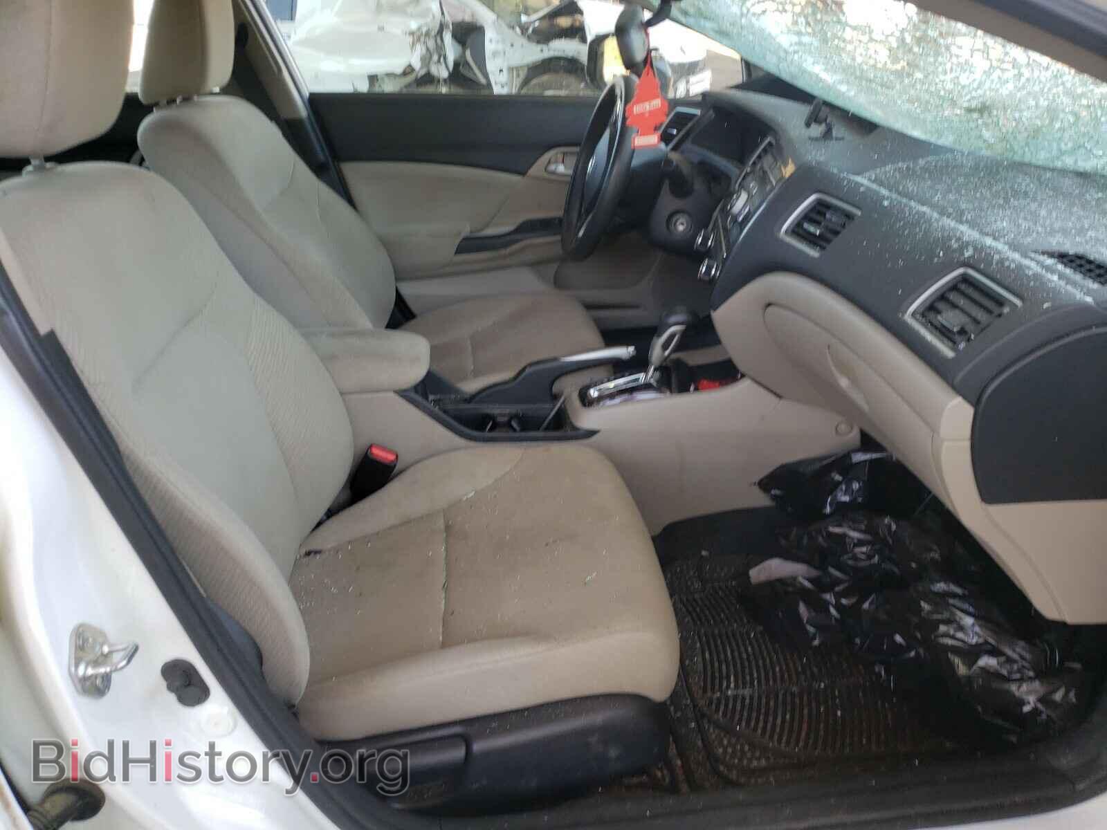 2013 HONDA CIVIC - VIN: 2HGFB2F66DH561057 - Фото 5