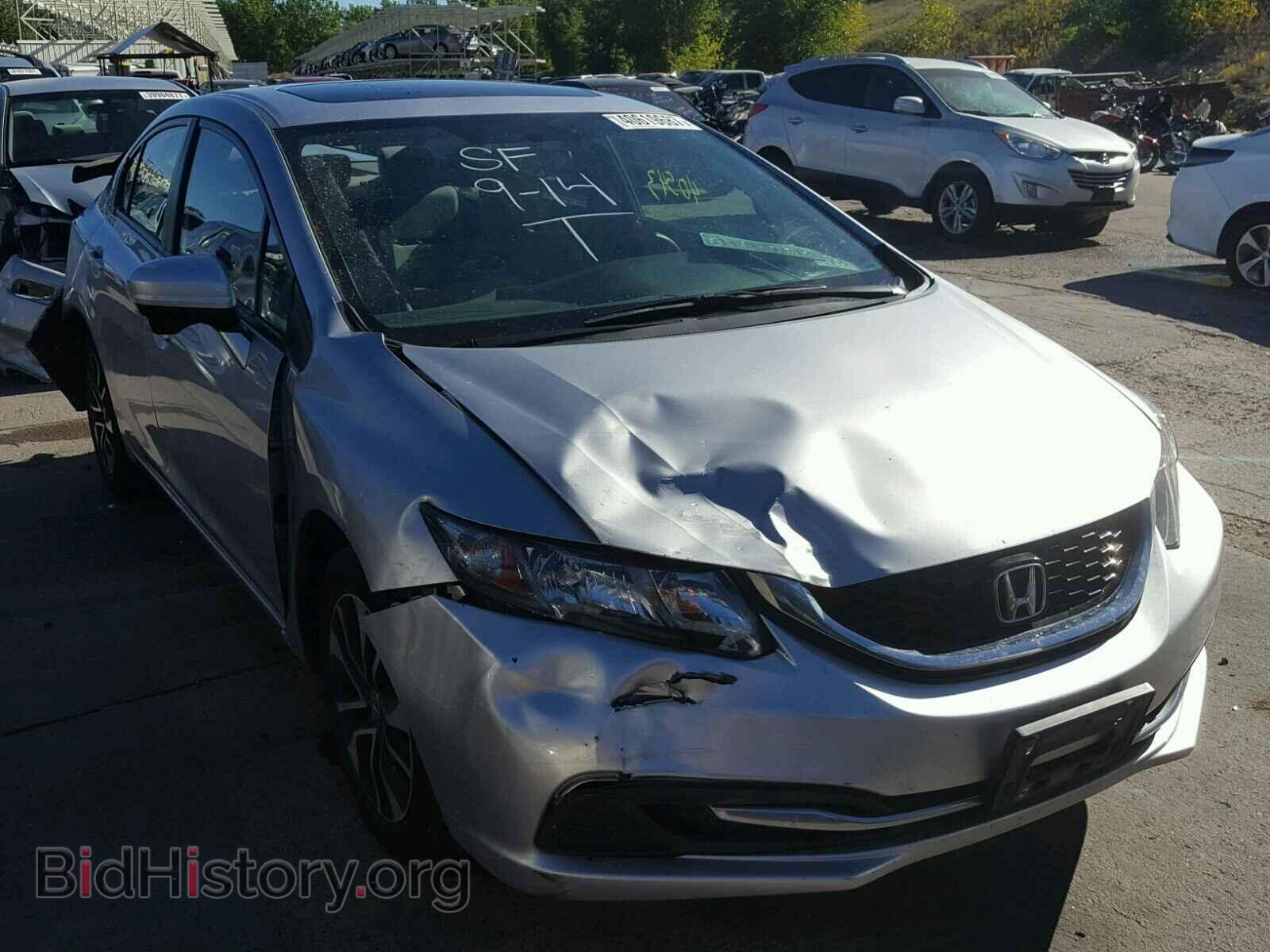 Фотография 19XFB2F80EE059612 - HONDA CIVIC 2014