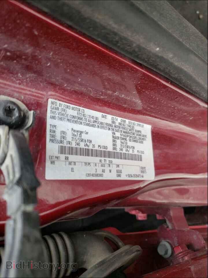 2014 FORD FOCUS - VIN: 1FADP3K22EL283851 - Фото 10