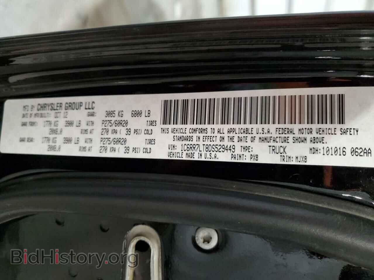 2013 RAM 1500 - VIN: 1C6RR7LT8DS529449 - Фото 12
