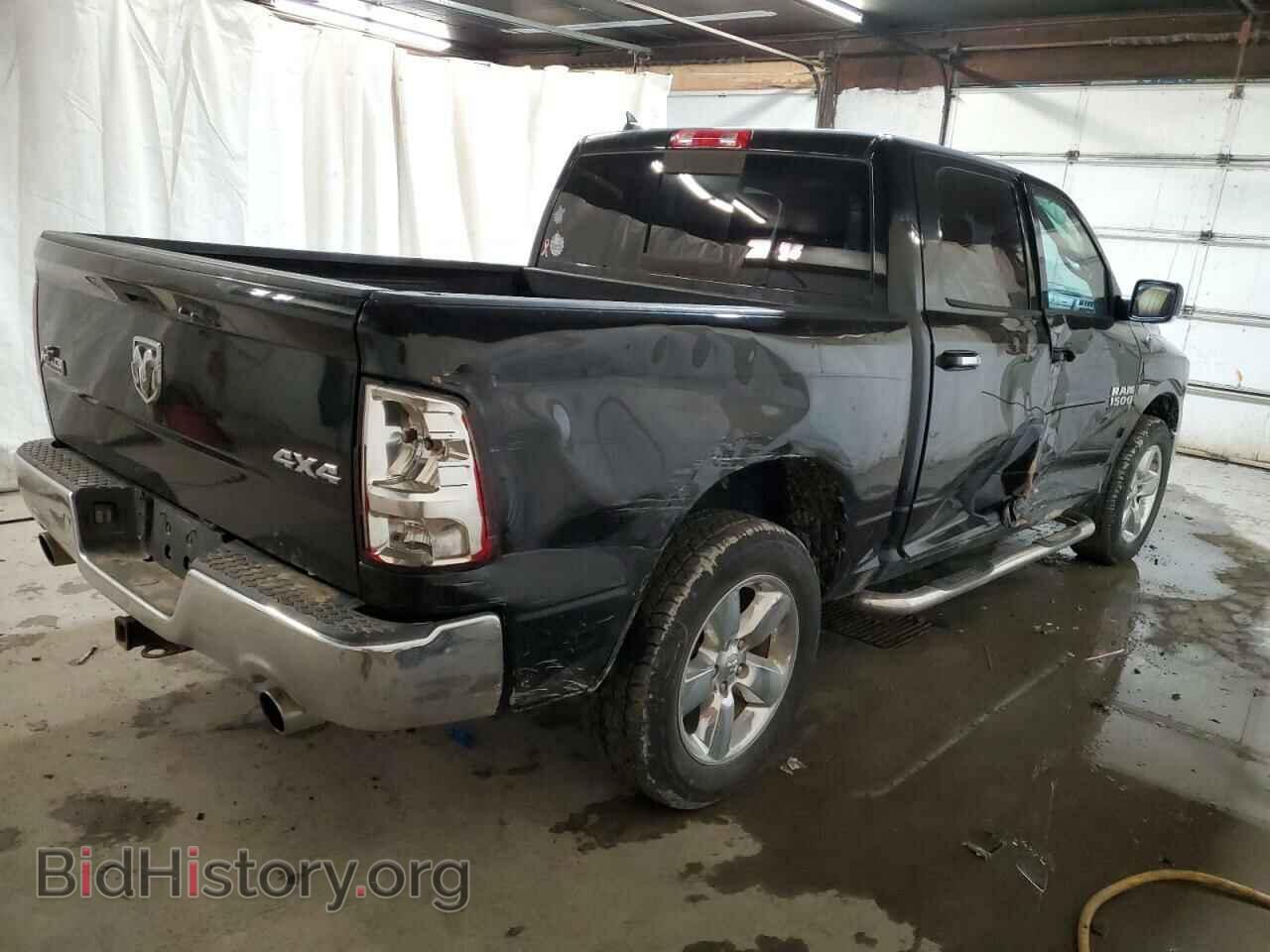2013 RAM 1500 - VIN: 1C6RR7LT8DS529449 - Фото 3