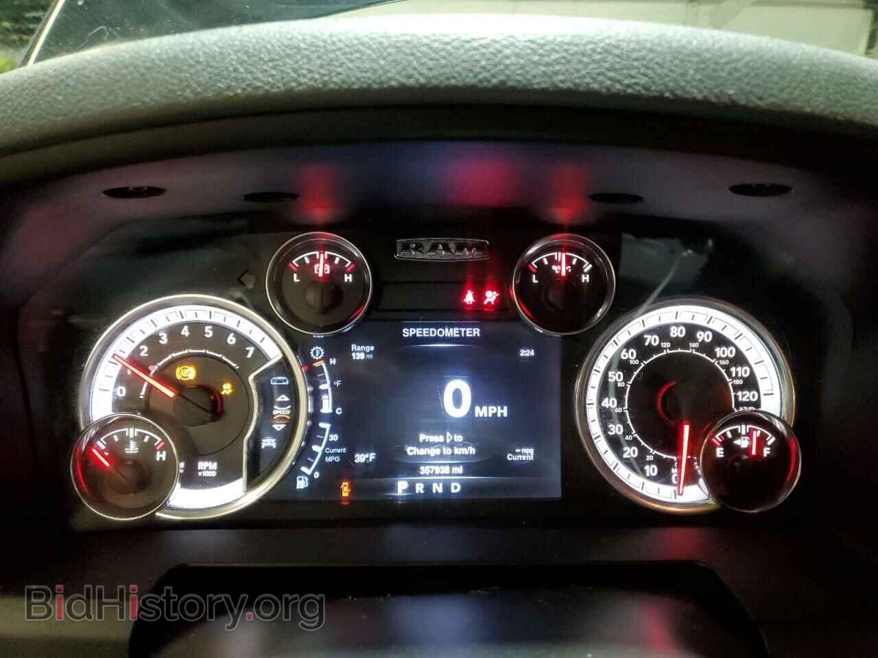 2013 RAM 1500 - VIN: 1C6RR7LT8DS529449 - Фото 9
