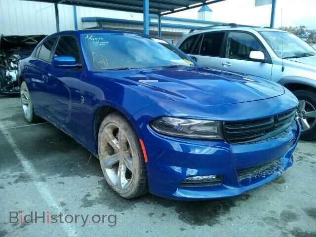 Фотография 2C3CDXCT7FH741948 - DODGE CHARGER 2015