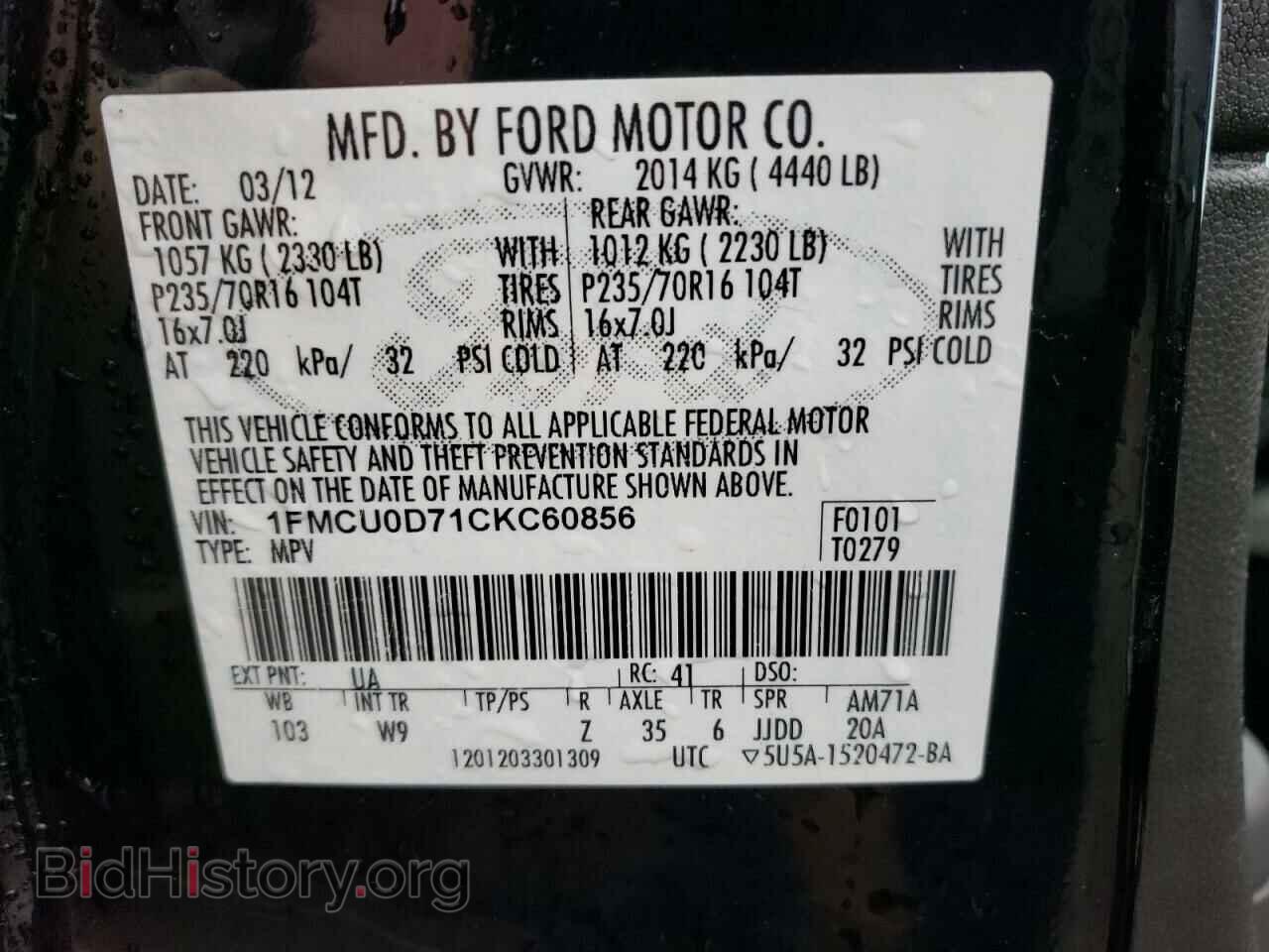 2012 FORD ESCAPE - VIN: 1FMCU0D71CKC60856 - Фото 13