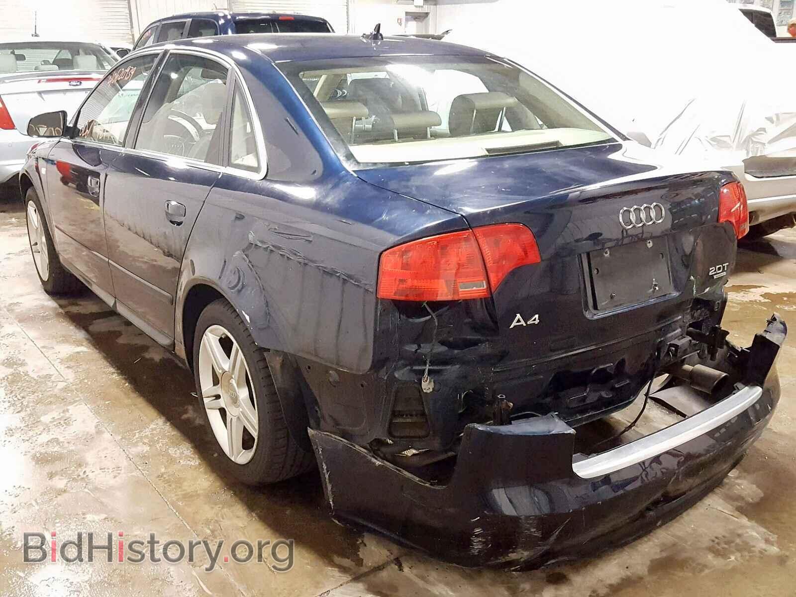 2008 AUDI A4 - VIN: WAUDF78E58A048119 - Фото 3