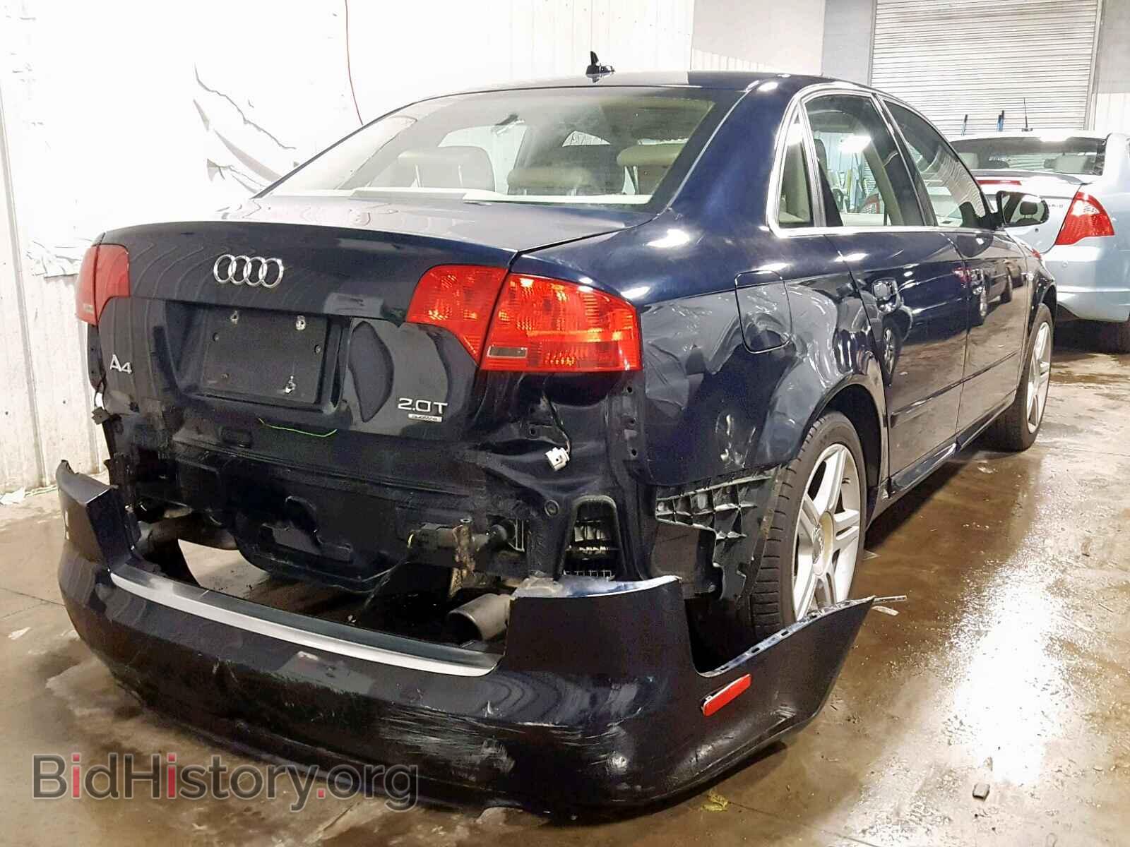 2008 AUDI A4 - VIN: WAUDF78E58A048119 - Фото 4