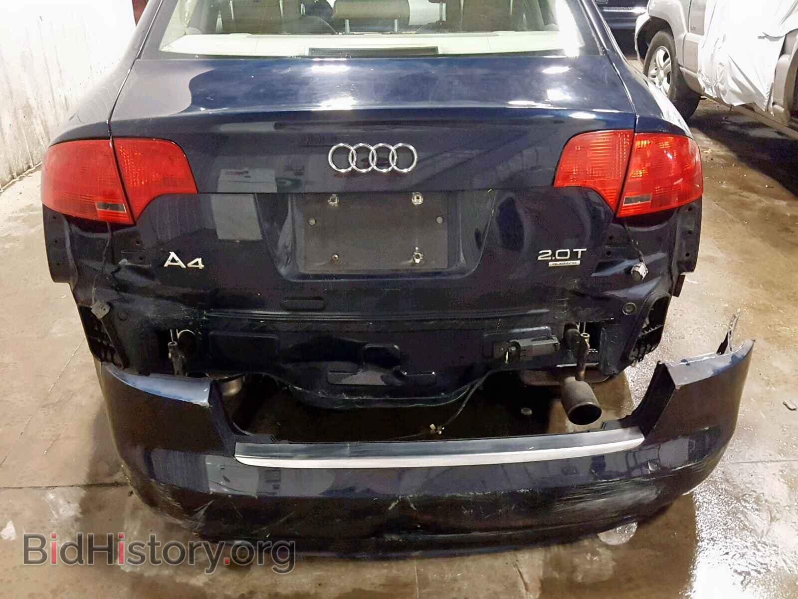 2008 AUDI A4 - VIN: WAUDF78E58A048119 - Фото 9