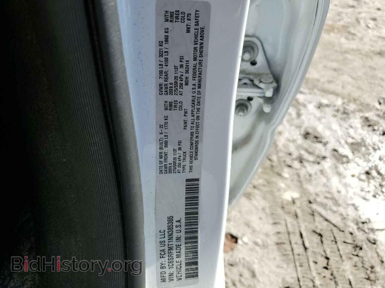2022 RAM 1500 - VIN: 1C6SRFMT1NN385365 - Photo 12