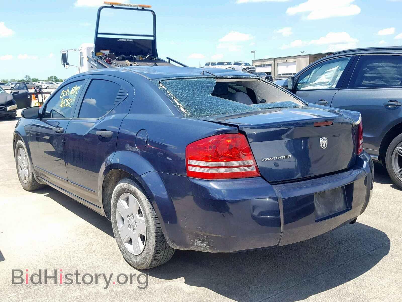 2008 DODGE AVENGER - VIN: 1B3LC46K88N576357 - Фото 3
