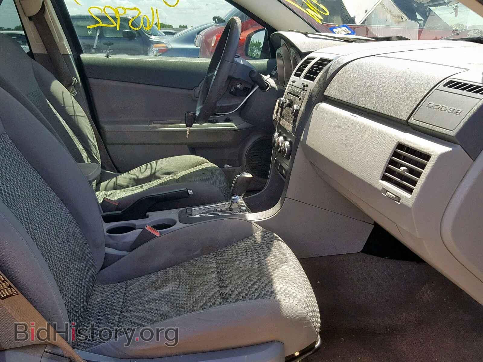 2008 DODGE AVENGER - VIN: 1B3LC46K88N576357 - Фото 5