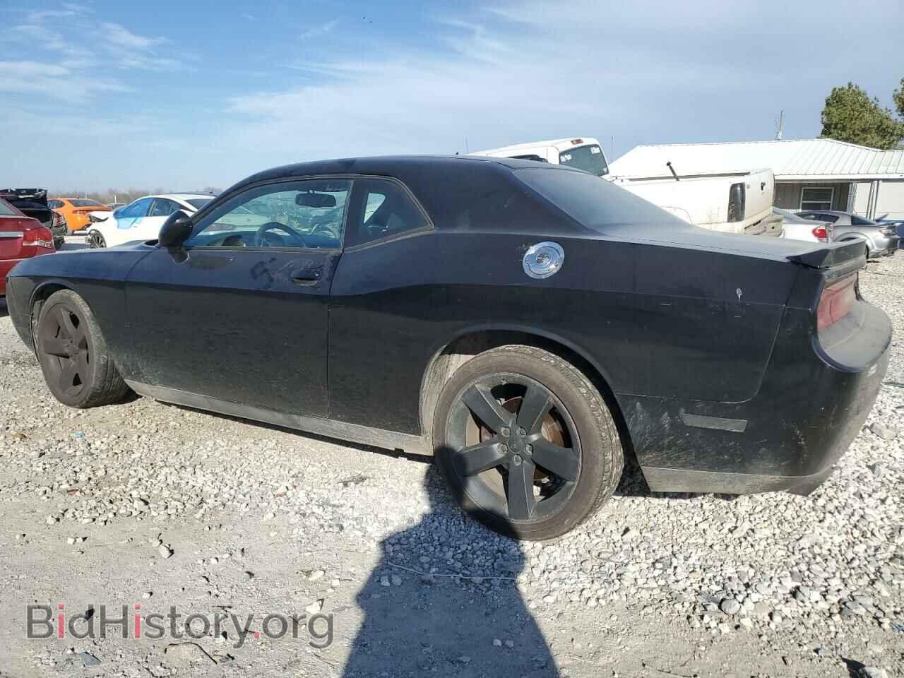 2013 DODGE CHALLENGER - VIN: 2C3CDYAG2DH667380 - Фото 2