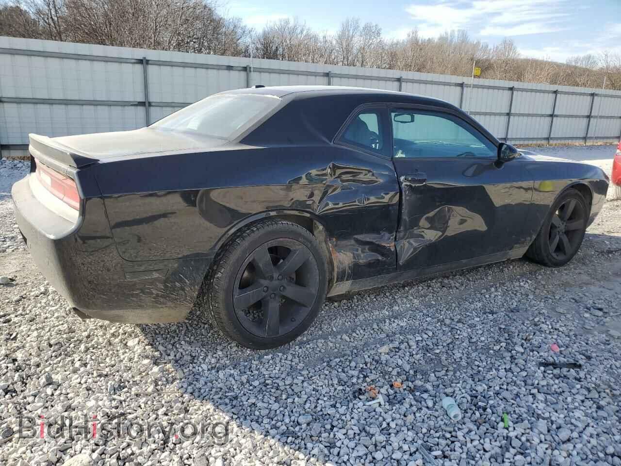 2013 DODGE CHALLENGER - VIN: 2C3CDYAG2DH667380 - Фото 3