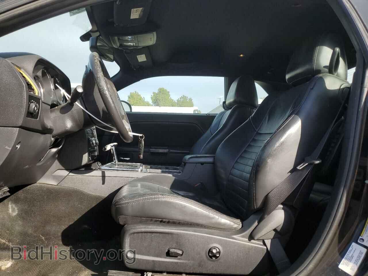 2013 DODGE CHALLENGER - VIN: 2C3CDYAG2DH667380 - Фото 7