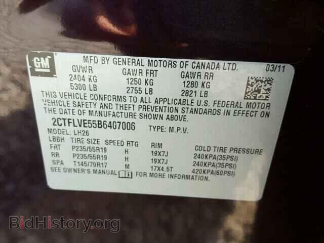 2011 GMC TERRAIN - VIN: 2CTFLVE55B6407006 - Photo 10