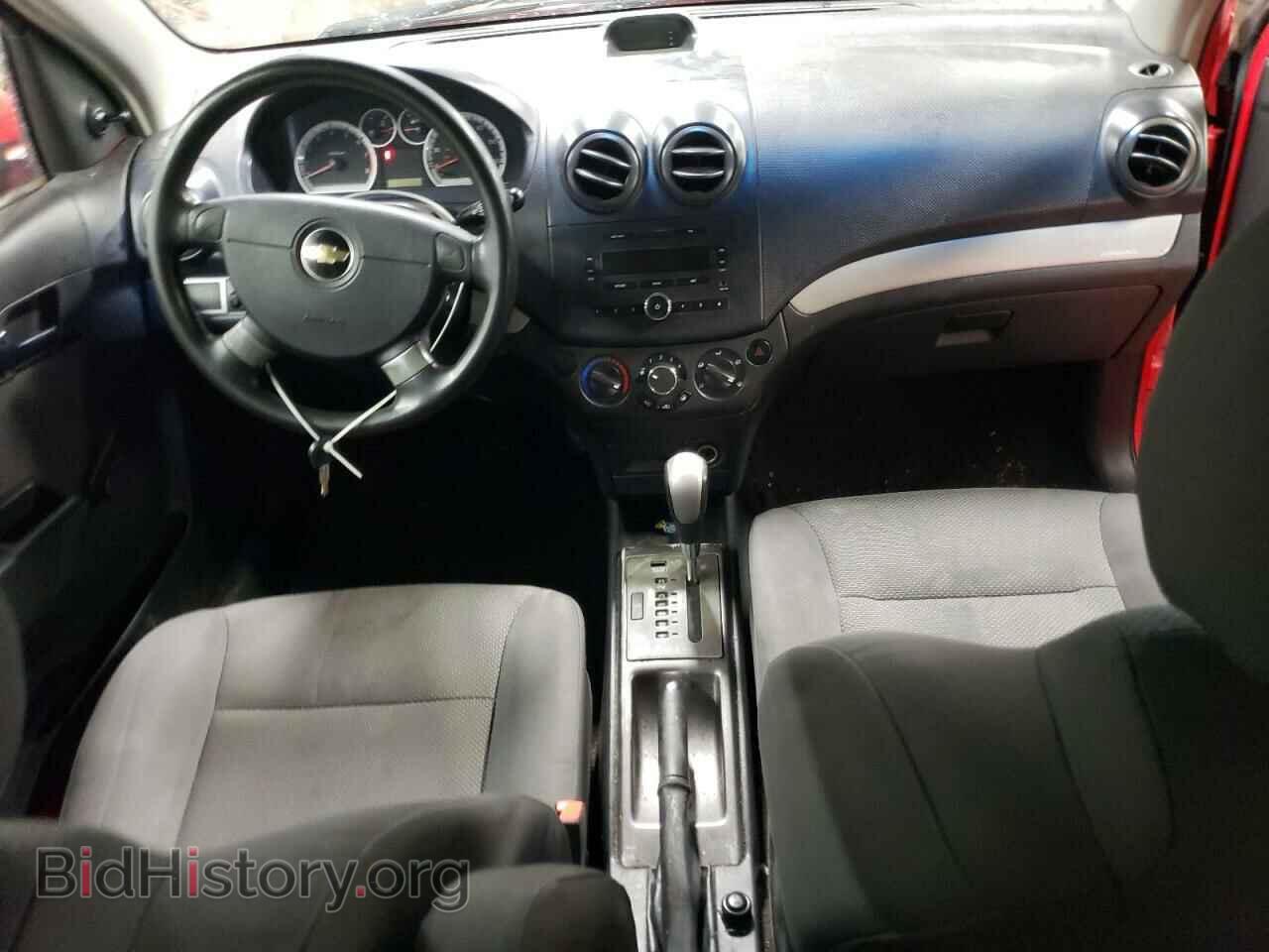 2007 CHEVROLET AVEO - VIN: KL1TD56637B054649 - Фото 8