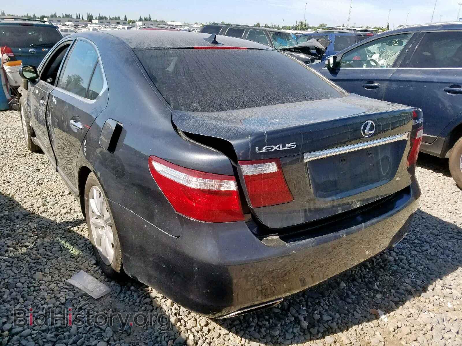 2008 LEXUS LS460 - VIN: JTHBL46F685053947 - Фото 3