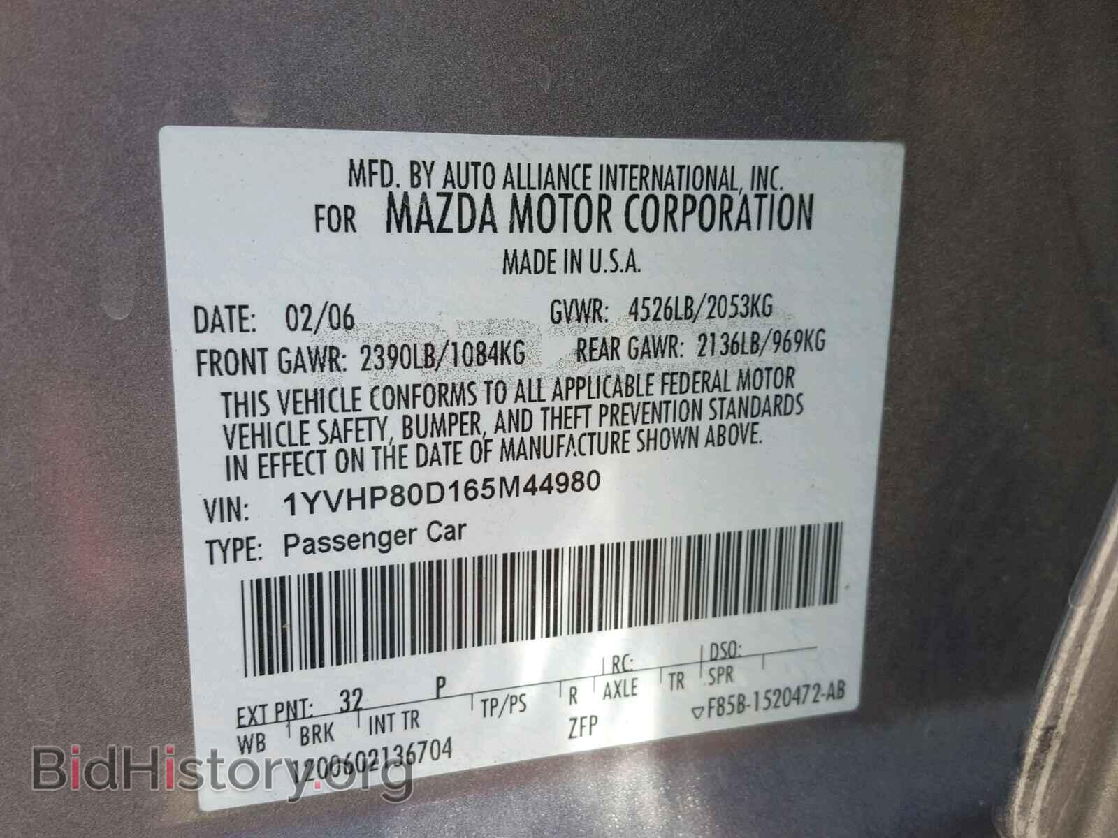 2006 MAZDA 6 - VIN: 1YVHP80D165M44980 - Фото 10