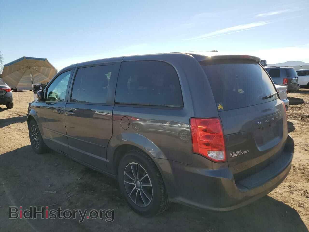 2017 DODGE CARAVAN - VIN: 2C4RDGCG3HR639410 - Фото 2