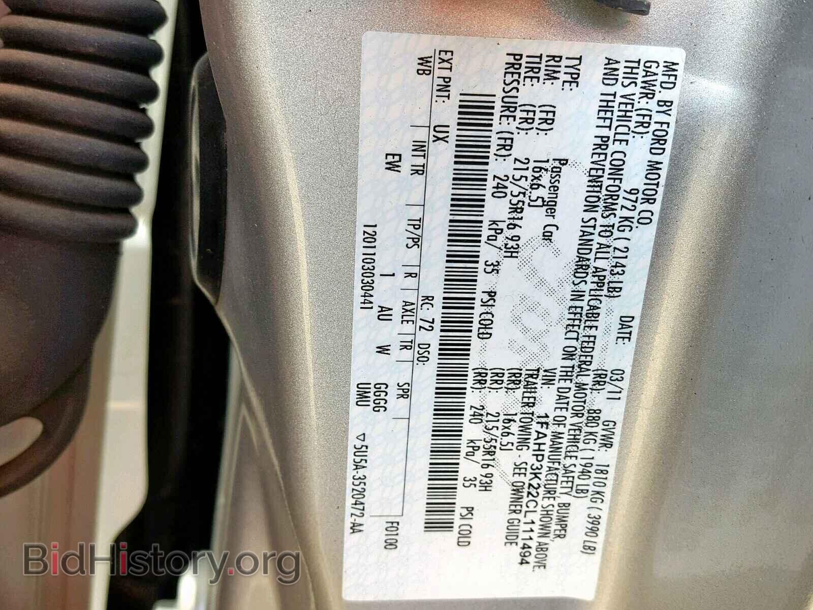 2012 FORD FOCUS SE - VIN: 1FAHP3K22CL111494 - Фото 10