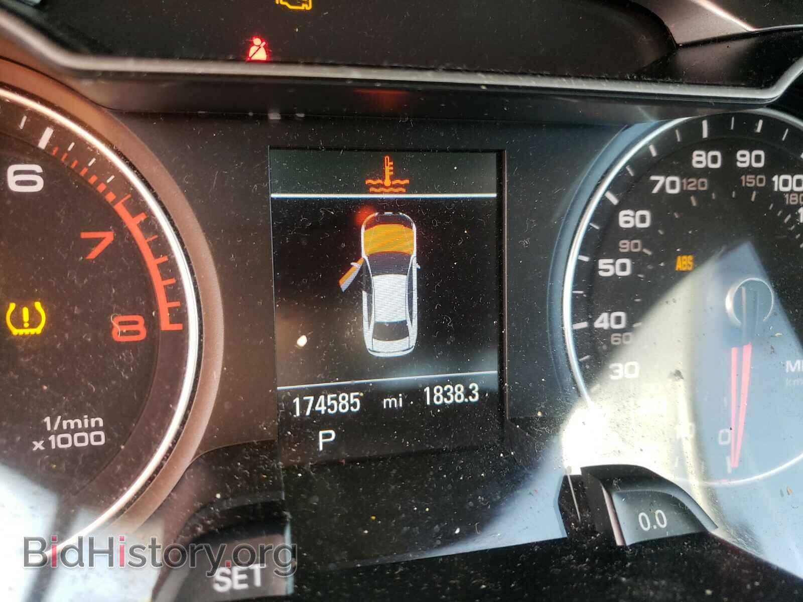 2014 AUDI A4 - VIN: WAUFFAFL7EA088902 - Фото 8