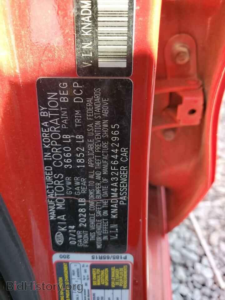 2015 KIA RIO - VIN: KNADM4A32F6442965 - Фото 12