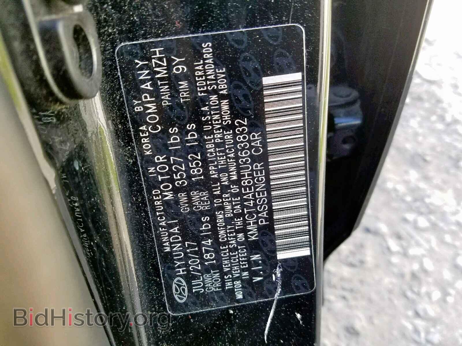 2017 HYUNDAI ACCENT - VIN: KMHCT4AE8HU363832 - Фото 10