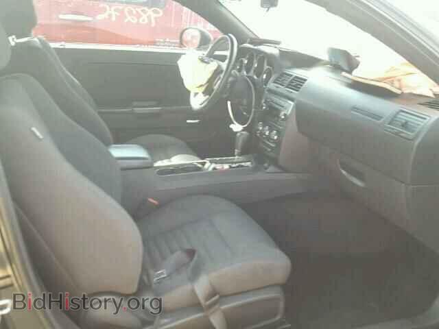 2013 DODGE CHALLENGER - VIN: 2C3CDYAG3DH607382 - Фото 5