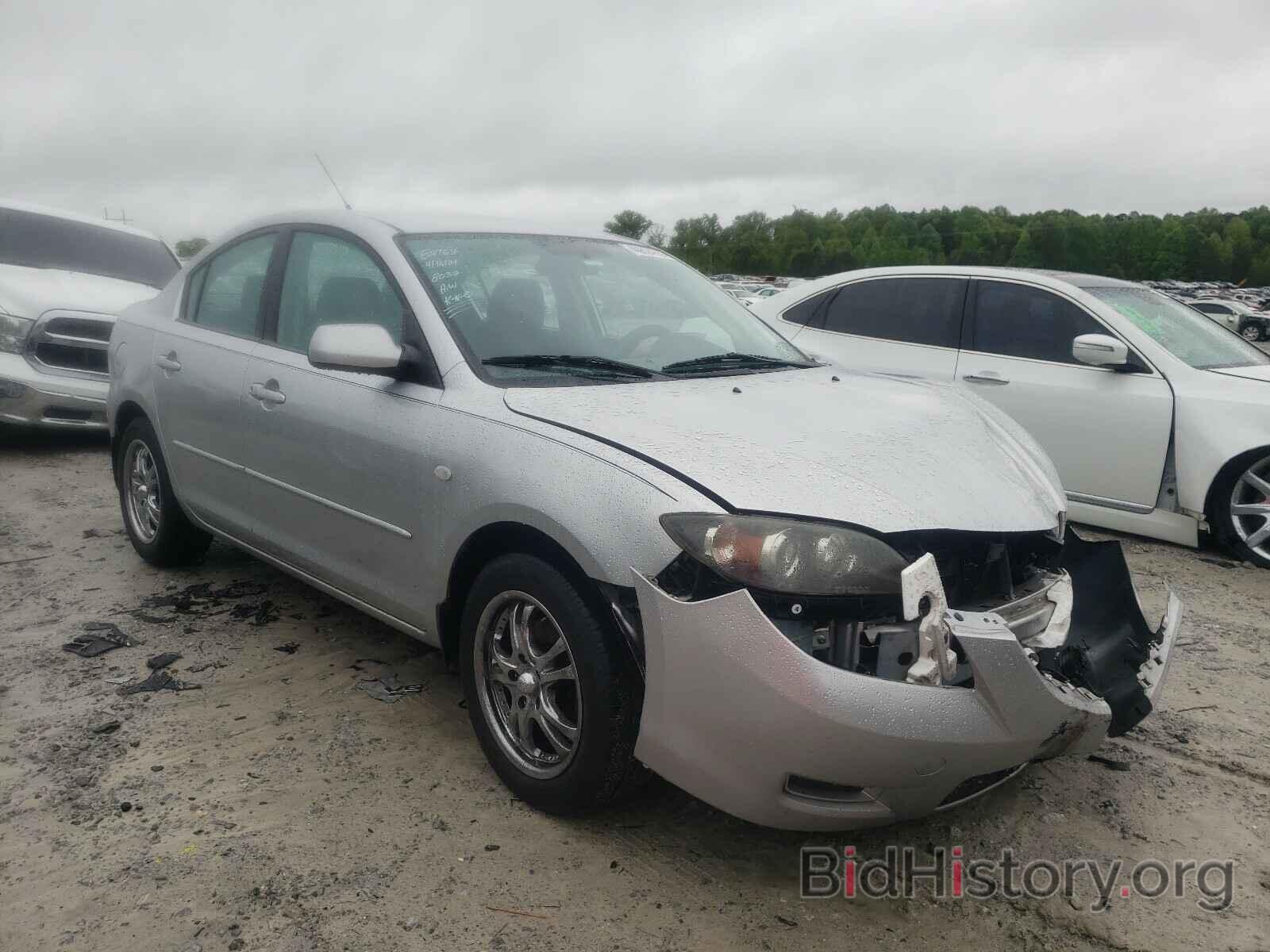 Photo JM1BK12F581858032 - MAZDA 3 2008