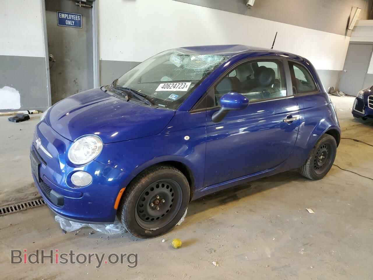 Photo 3C3CFFAR7CT130526 - FIAT 500 2012