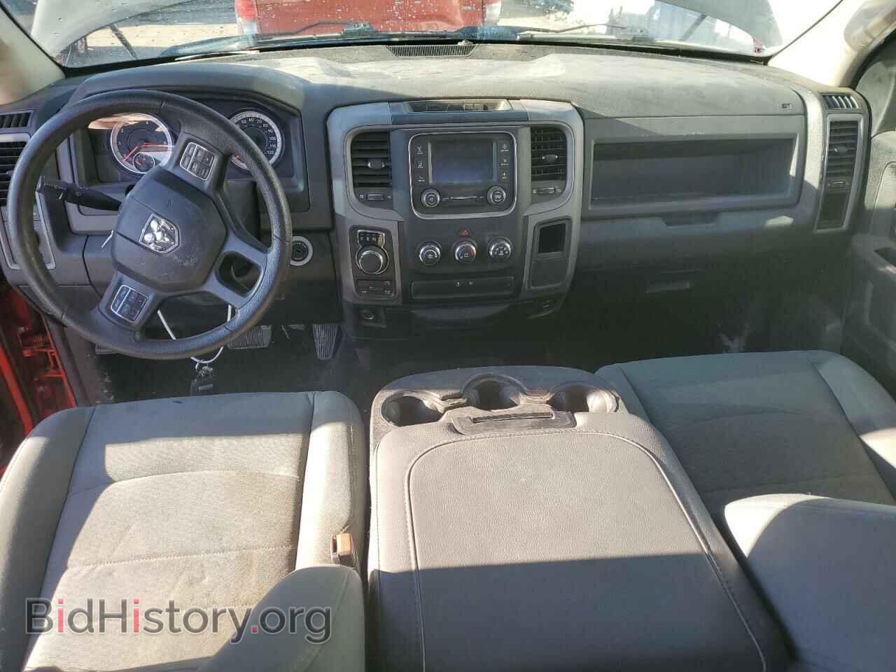 2017 RAM 1500 - VIN: 1C6RR7KTXHS527841 - Photo 8