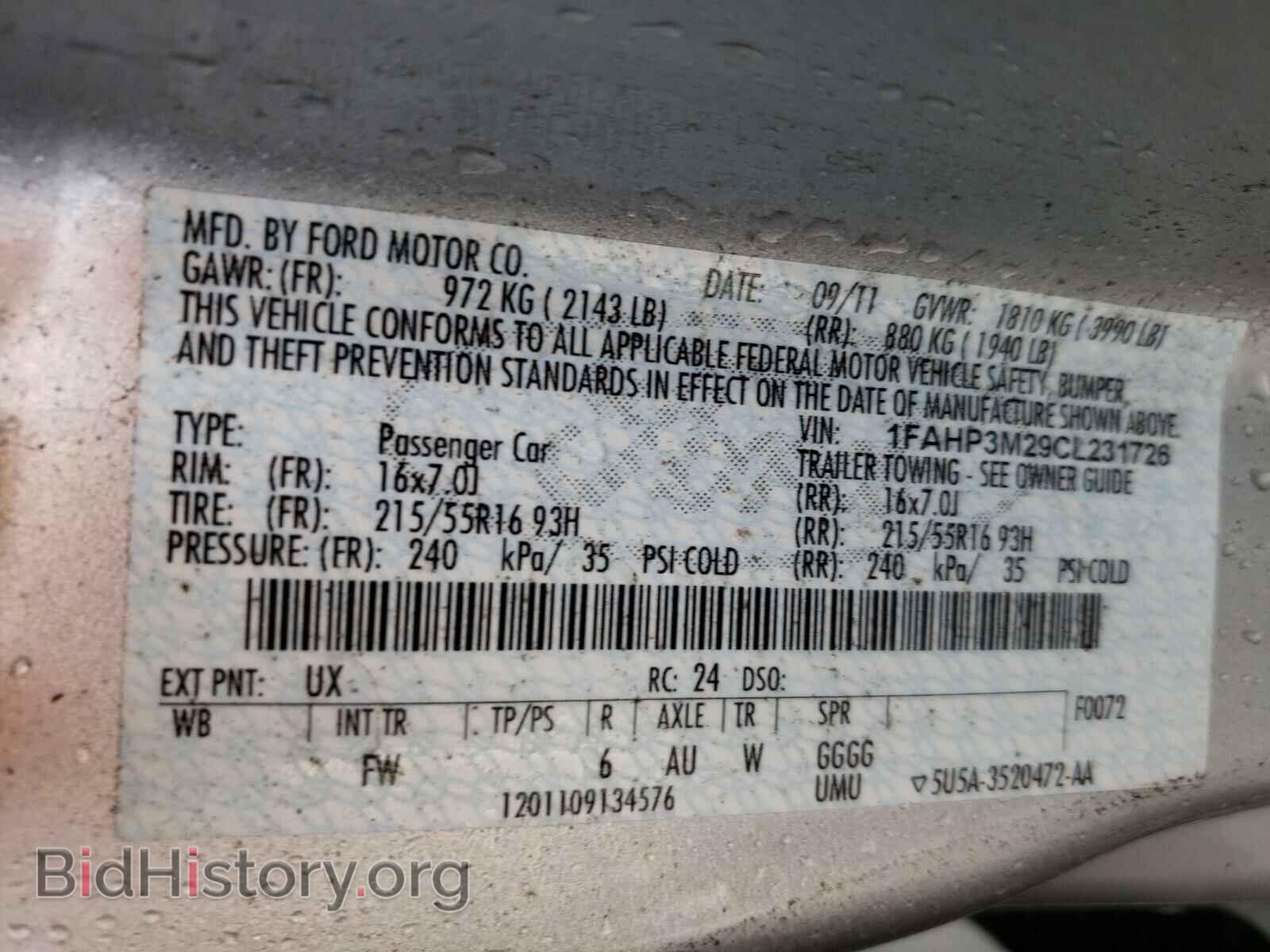 2012 FORD FOCUS - VIN: 1FAHP3M29CL231726 - Фото 10