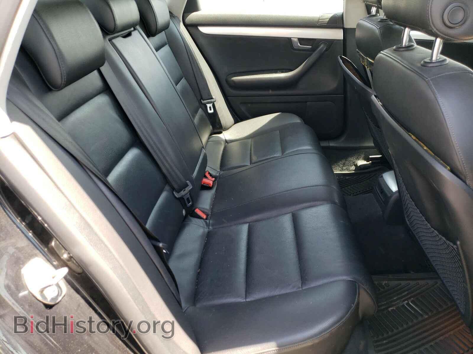 2007 AUDI A4 - VIN: WAUDF78E87A168768 - Photo 6