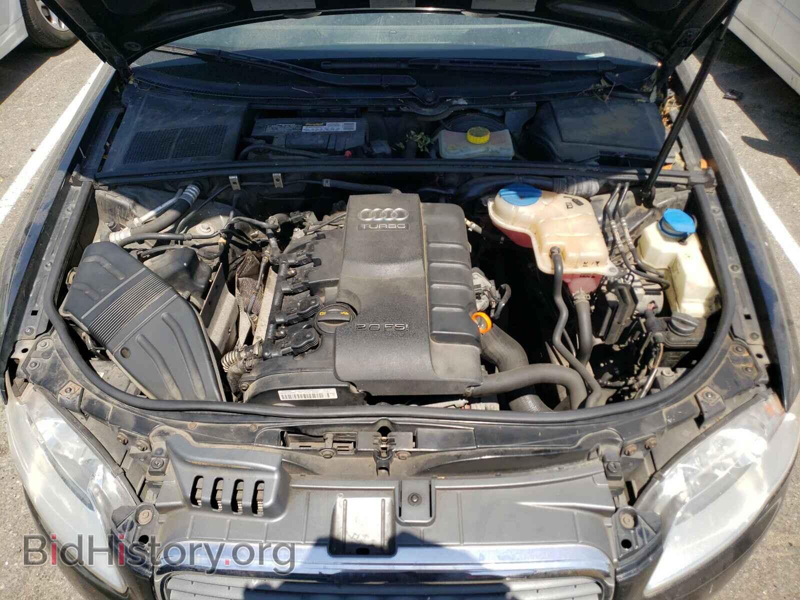 2007 AUDI A4 - VIN: WAUDF78E87A168768 - Photo 7
