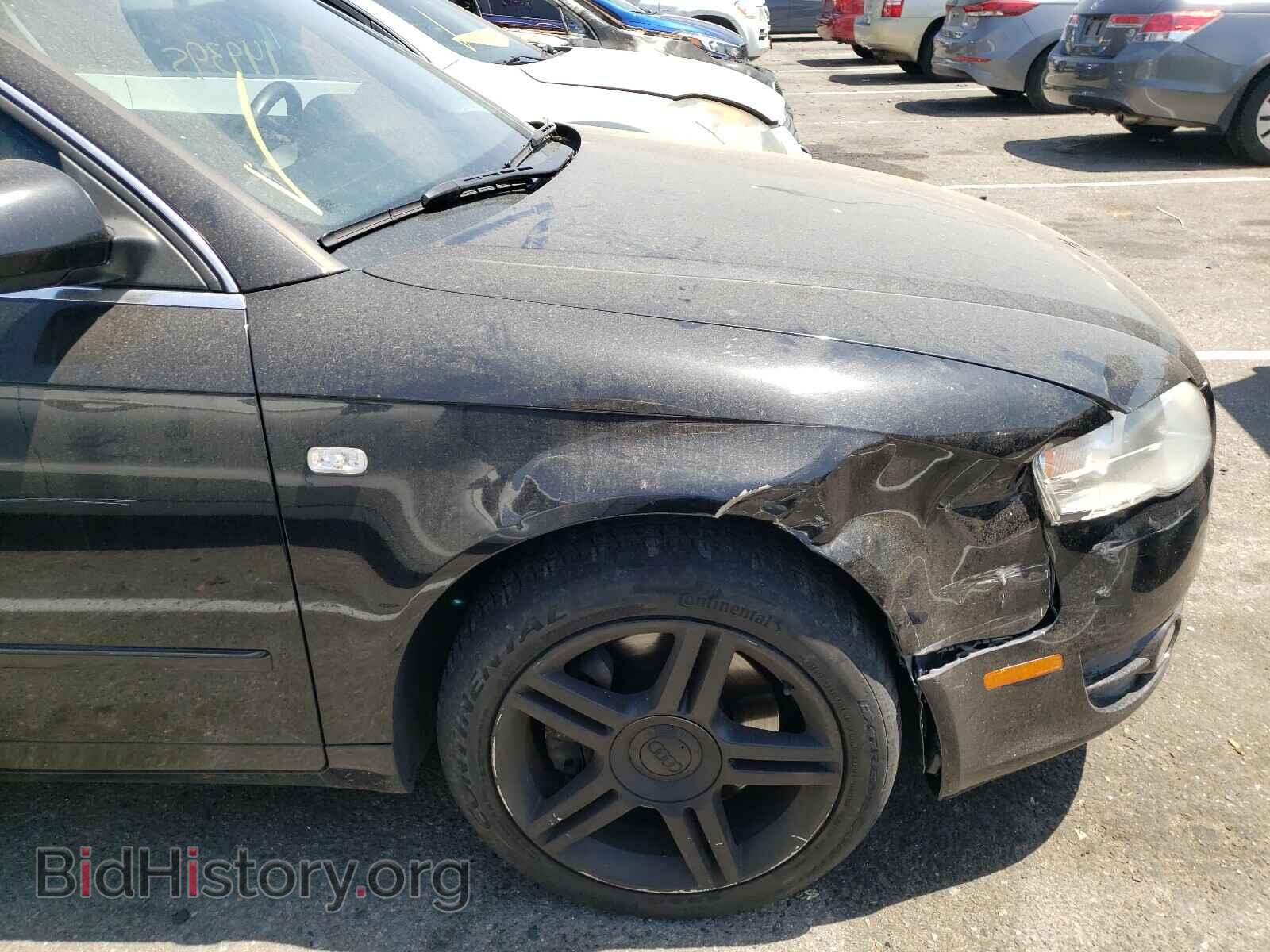 2007 AUDI A4 - VIN: WAUDF78E87A168768 - Photo 9