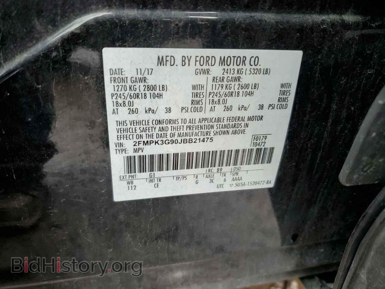 2018 FORD EDGE - VIN: 2FMPK3G90JBB21475 - Фото 12