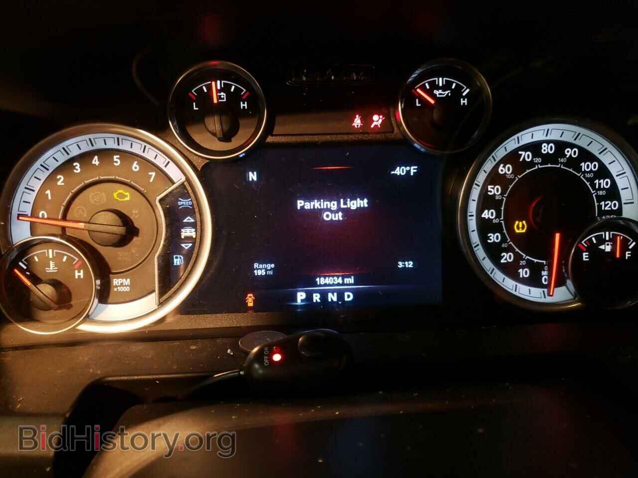 2015 RAM 1500 - VIN: 1C6RR6LT6FS604646 - Фото 9