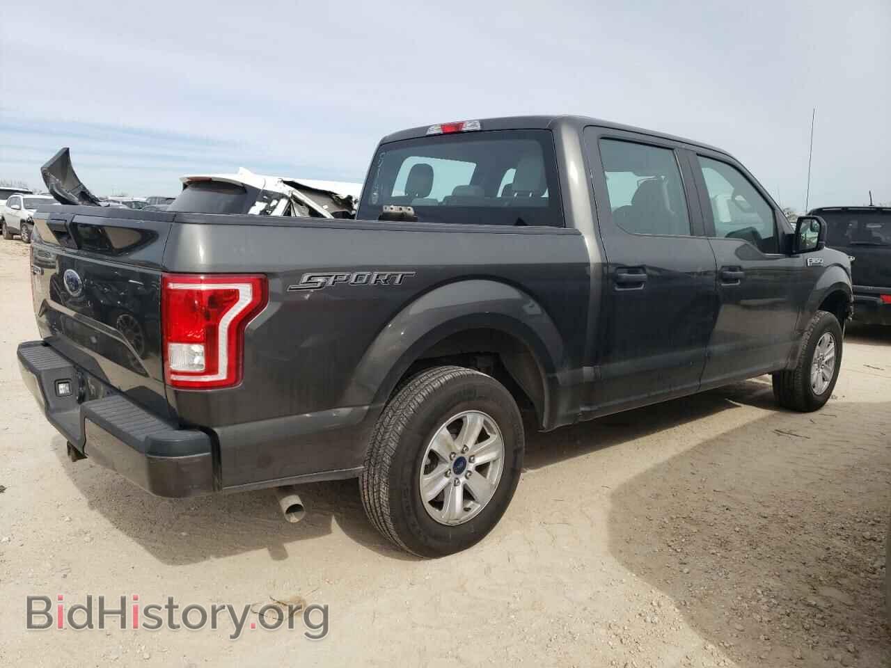 2017 FORD F-150 - VIN: 1FTEW1C80HKD92862 - Фото 3