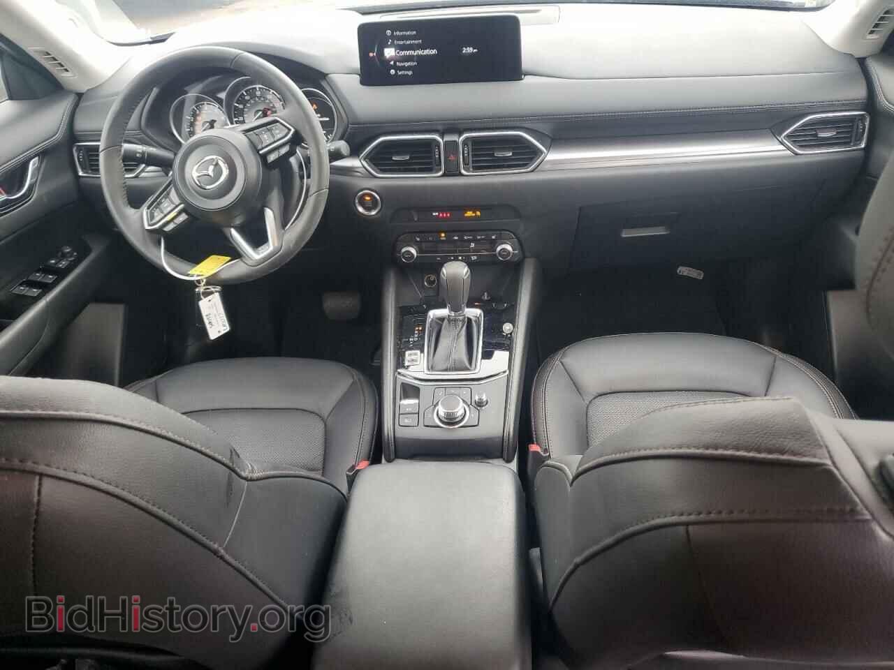 2023 MAZDA CX-5 PREFE - VIN: JM3KFBCM8P0202720 - Фото 8