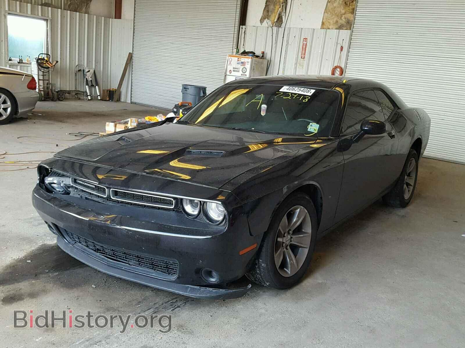 2015 DODGE CHALLENGER - VIN: 2C3CDZAG8FH737005 - Photo 2