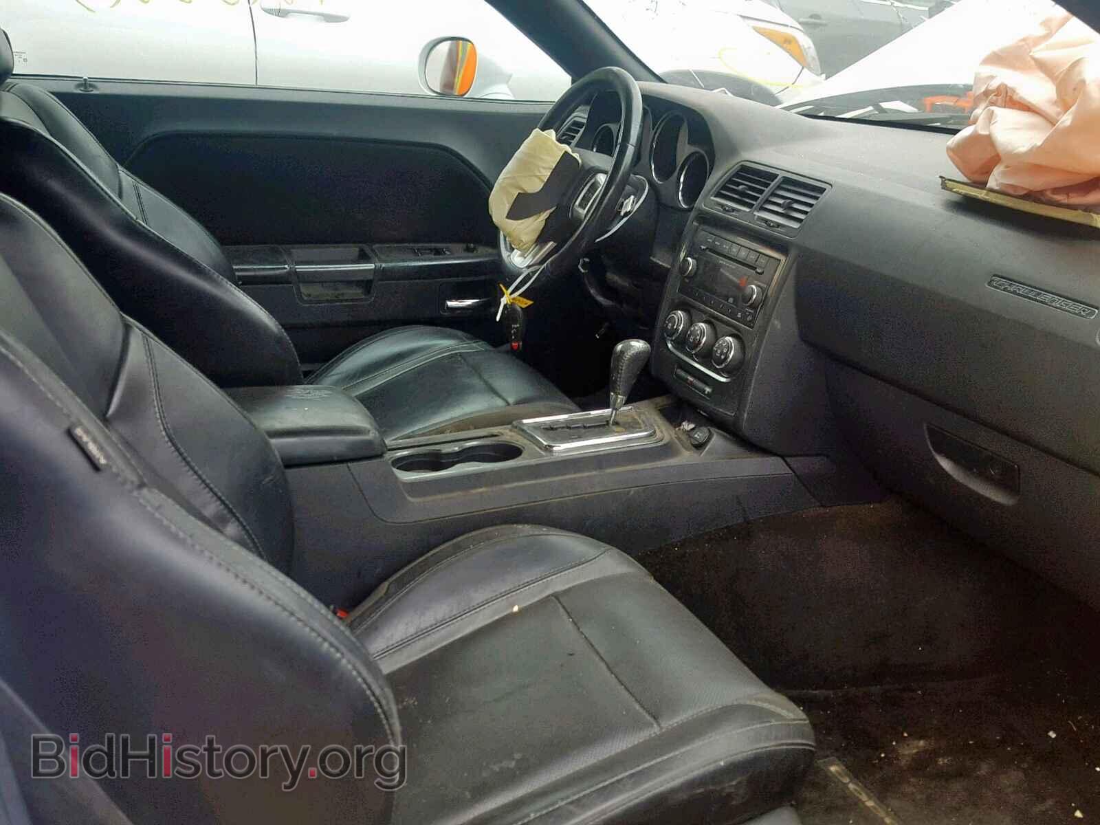 2013 DODGE CHALLENGER - VIN: 2C3CDYAG6DH645544 - Photo 5