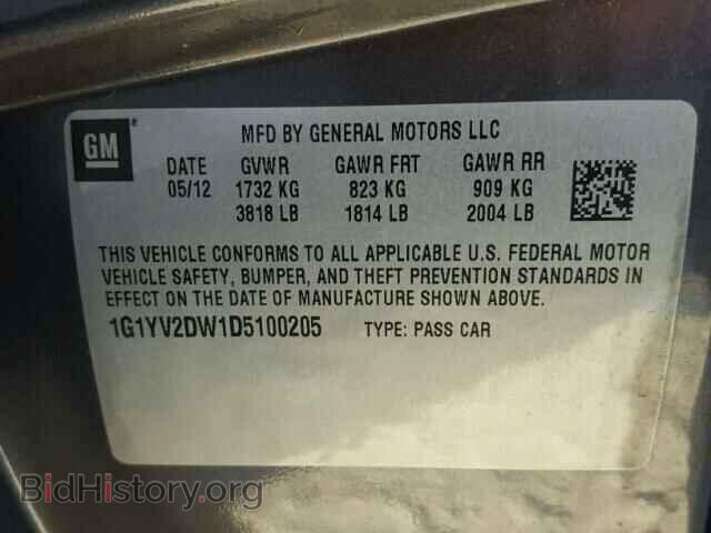 2013 CHEVROLET CORVETTE - VIN: 1G1YV2DW1D5100205 - Фото 10
