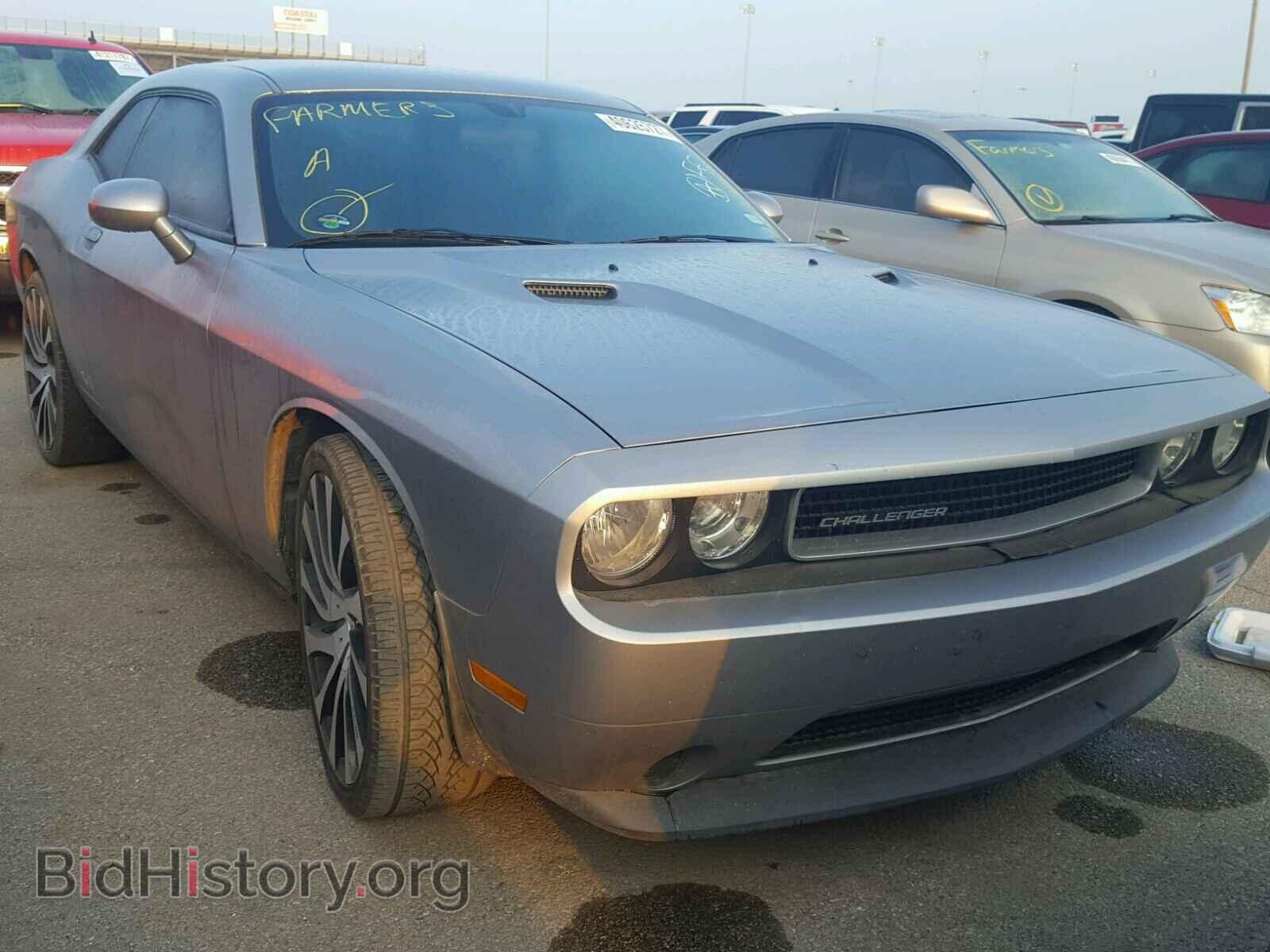 Photo 2C3CDYAG1DH736995 - DODGE CHALLENGER 2013