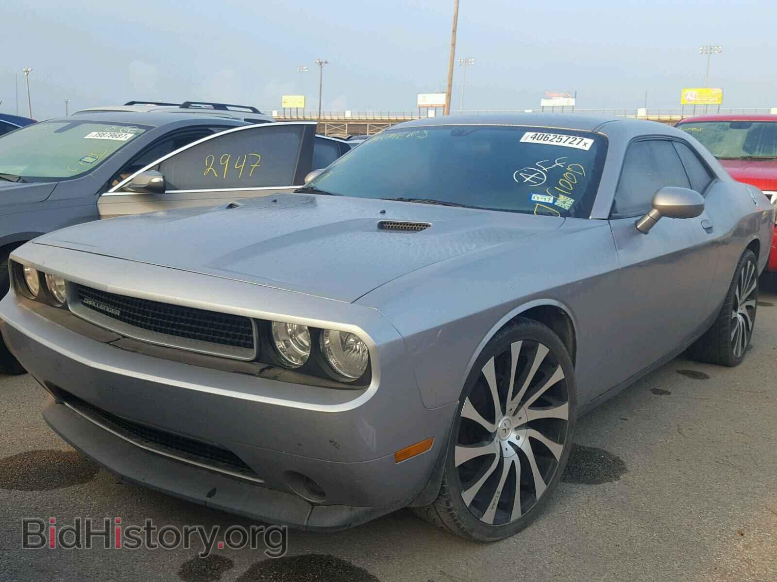 2013 DODGE CHALLENGER - VIN: 2C3CDYAG1DH736995 - Фото 2