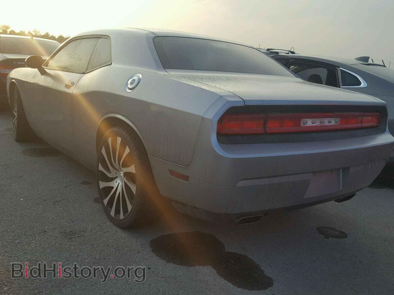 2013 DODGE CHALLENGER - VIN: 2C3CDYAG1DH736995 - Фото 3