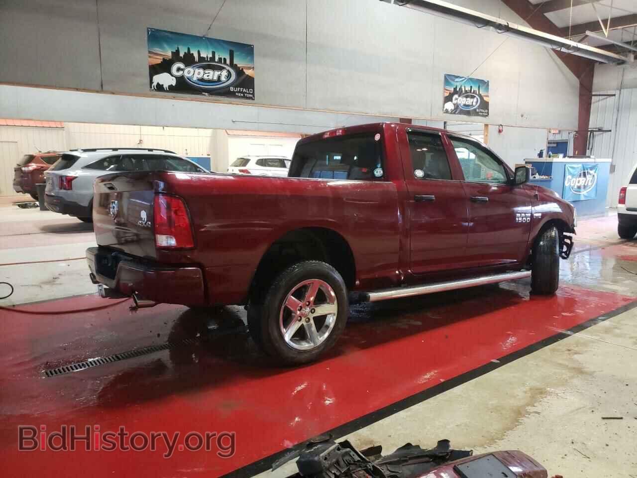 2016 RAM 1500 - VIN: 1C6RR7FT8GS418383 - Фото 3