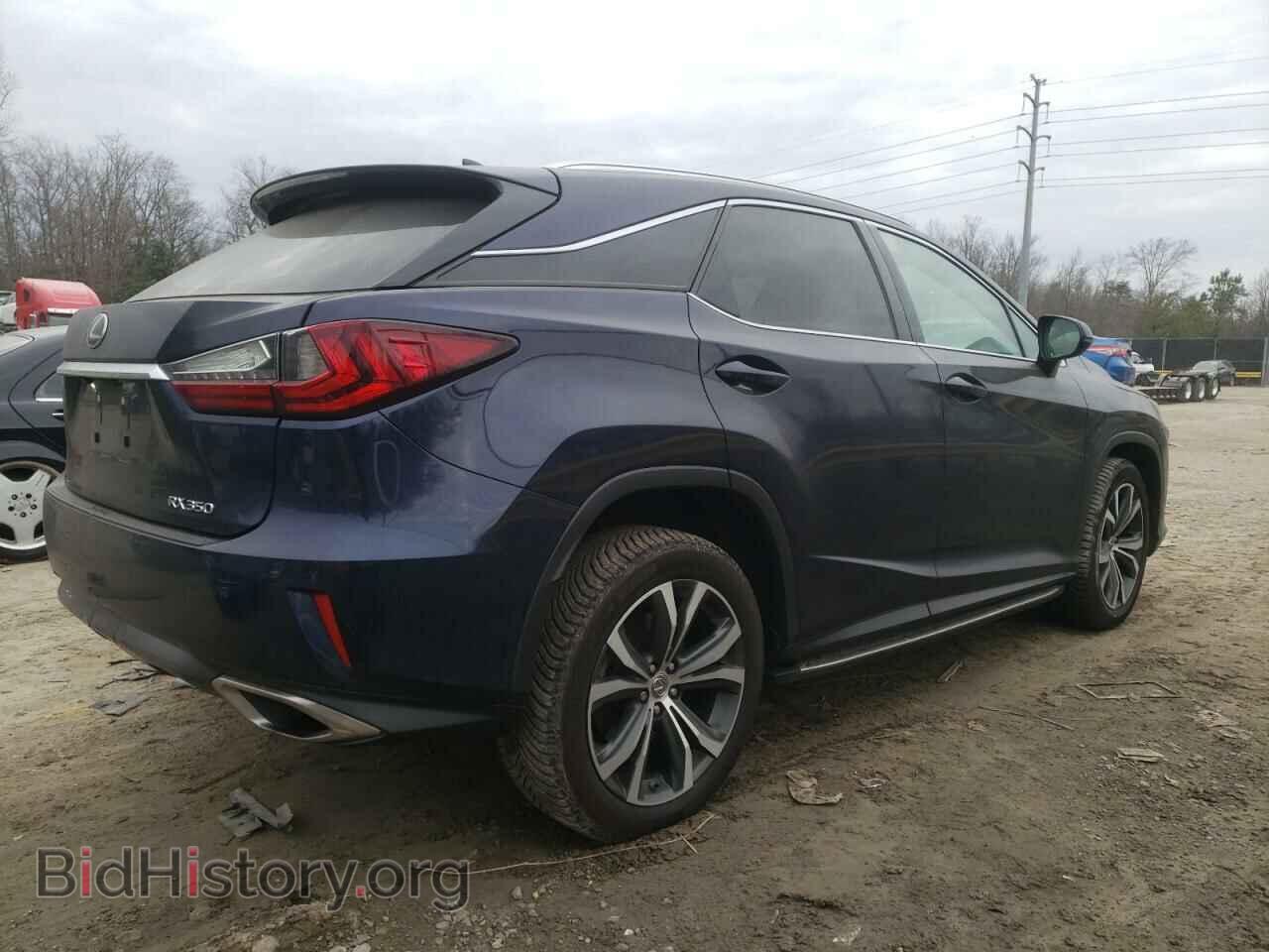 2017 LEXUS RX350 - VIN: 2T2BZMCA4HC135022 - Фото 3