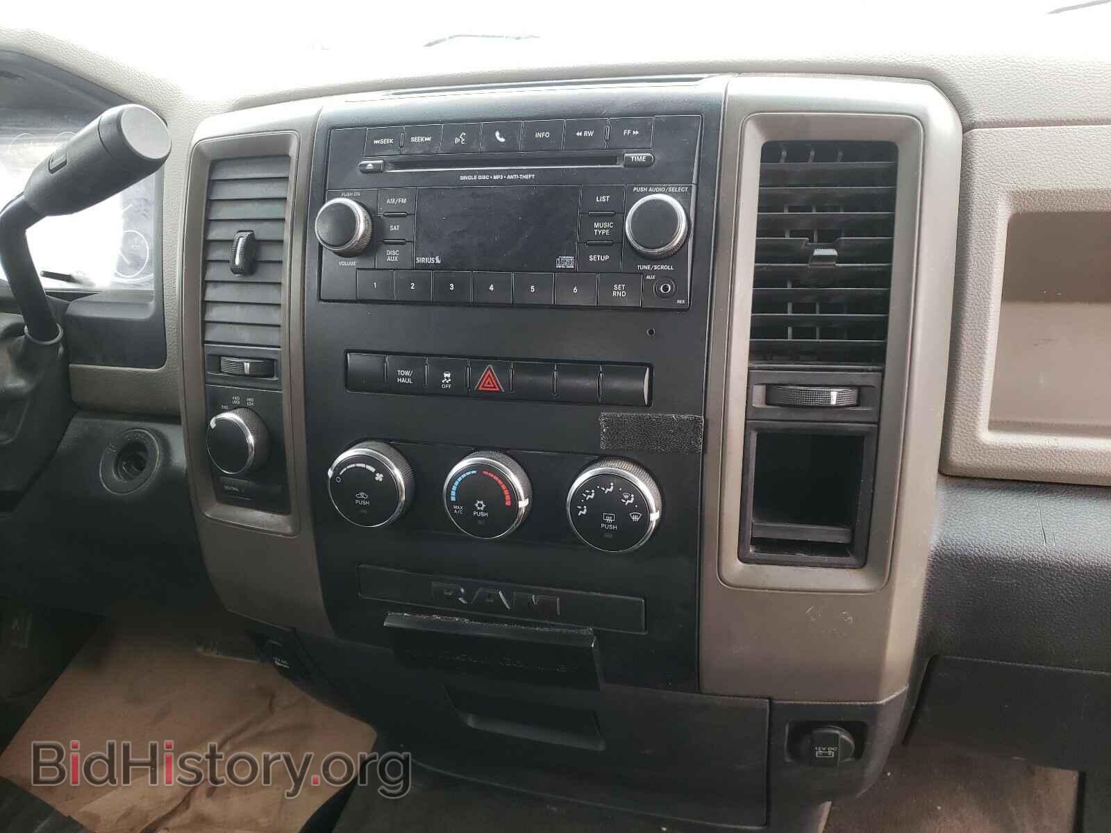 2012 DODGE RAM 1500 - VIN: 1C6RD7KT7CS136024 - Фото 9