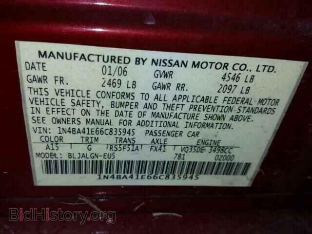 2006 NISSAN MAXIMA - VIN: 1N4BA41E66C835945 - Фото 10